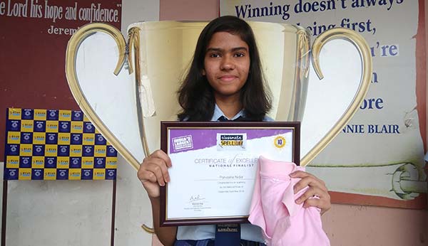 Ms. Purvasha Nidar - Ryan International School, Jaipur: