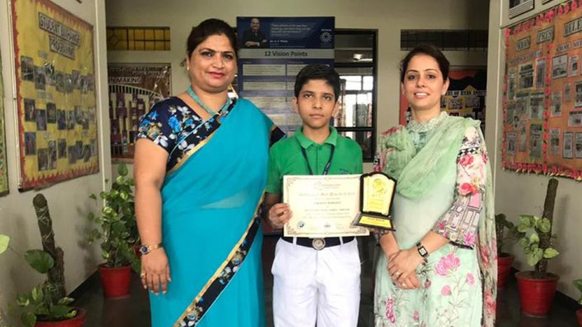 Spell Quest India - Ryan International School, Amritsar