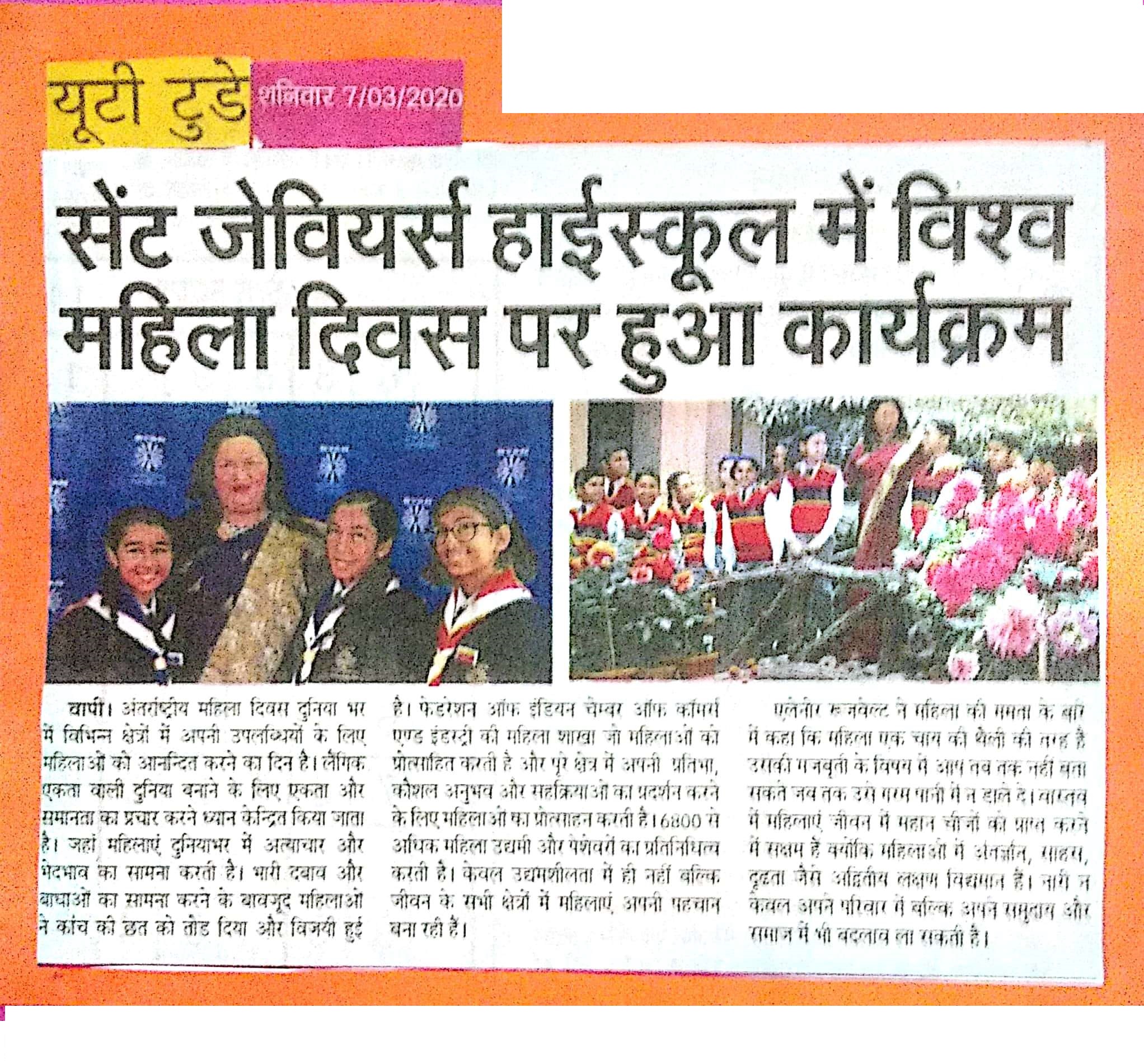 International Women’s Day Was Featured In U.T. Today