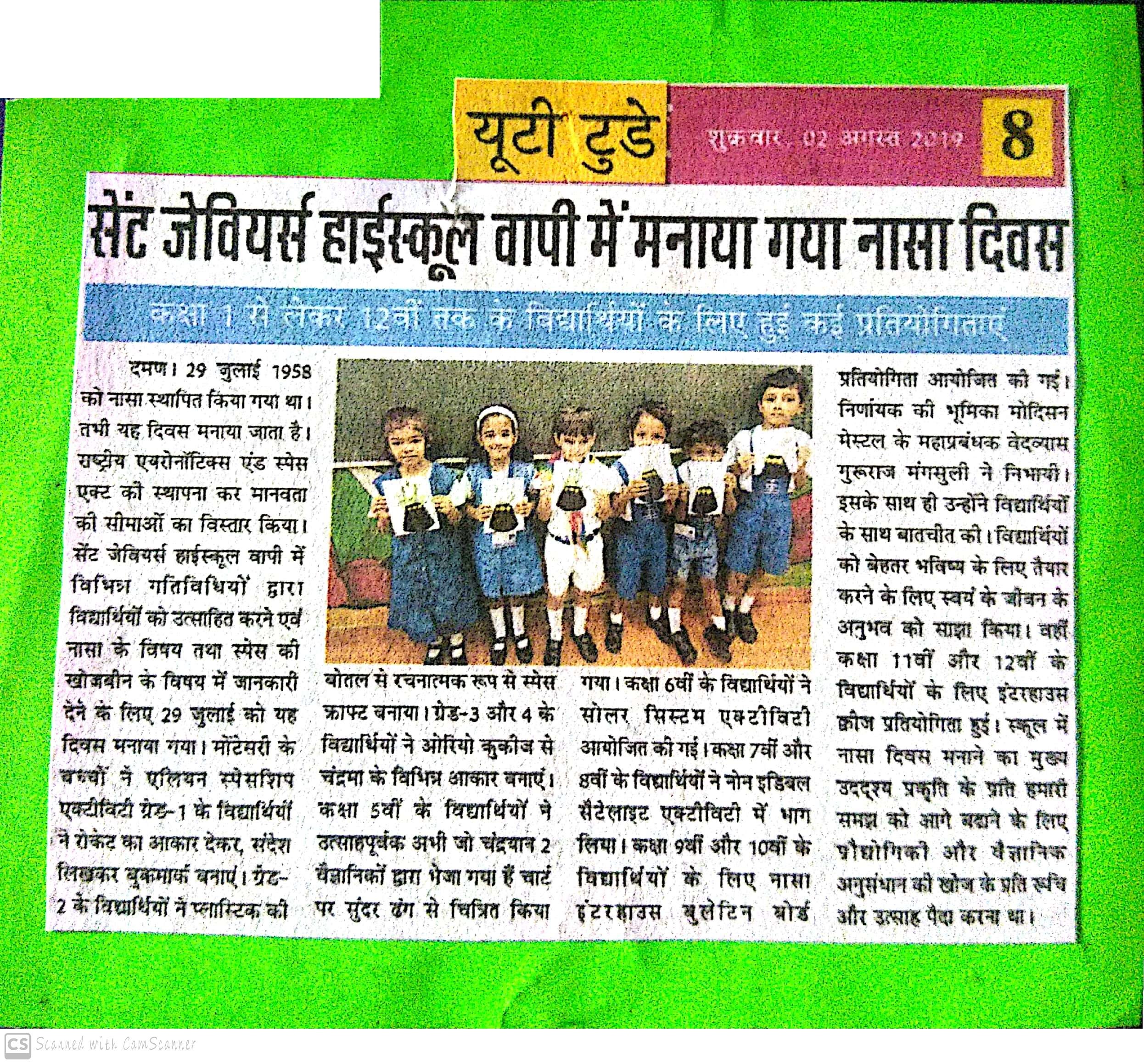 Nasa Day Was Featured In U.T. Today