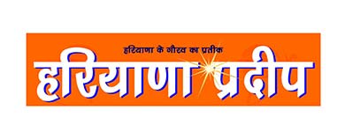 Ryan International School Faridabad organises a flower show - Ryan International School, Faridabad