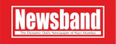 Earth Day was featured in Newsband - Ryan International School, Sanpada